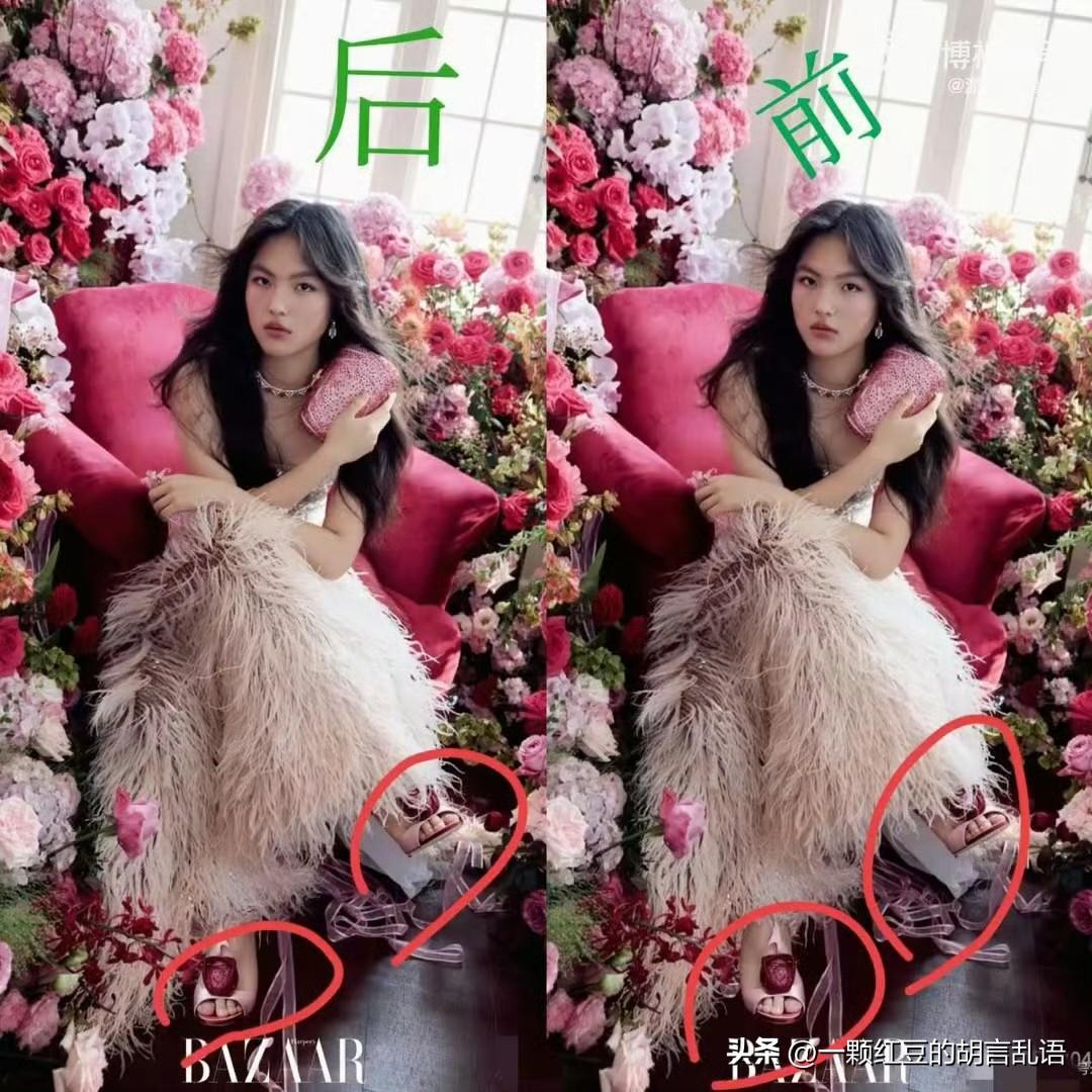 前有王俊凯鼻子被修 “离家出走”，后有赵丽颖被修成 “六指琴魔” ，现在连王诗龄