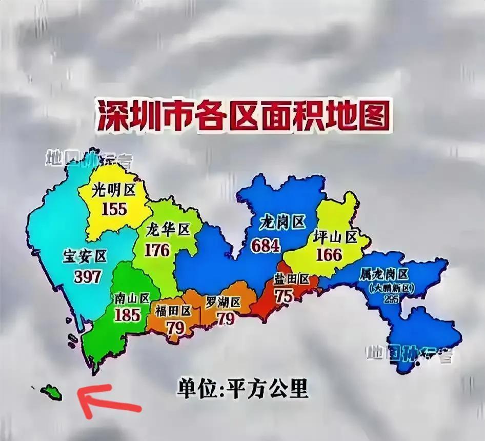 深圳市各区面积地图，从这张图上看，深圳南山区的面积不大不小，但是为何会有一块飞地