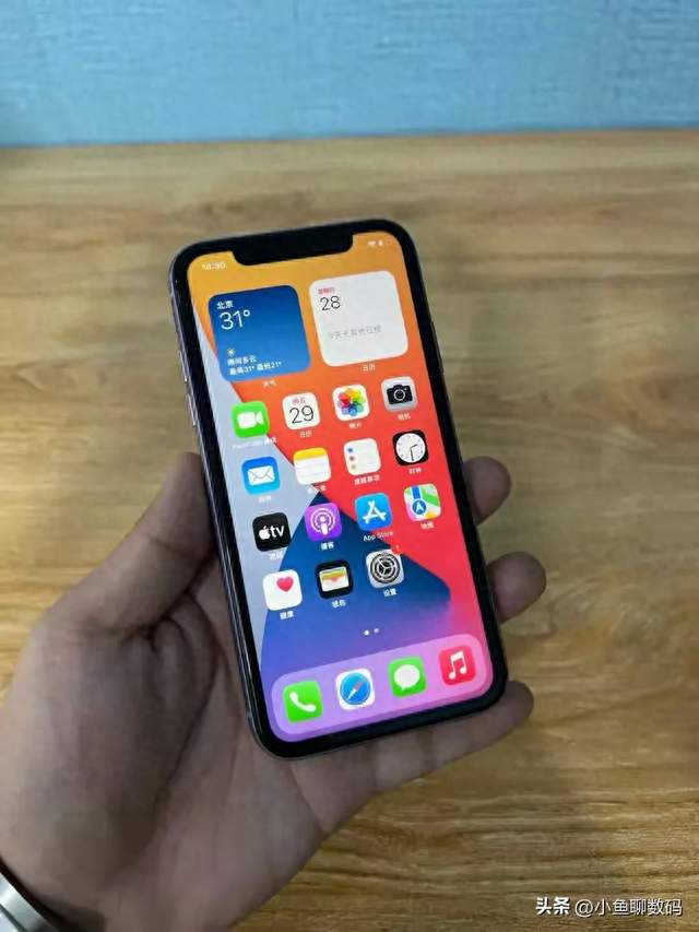 都说iPhone11该退休了！5个隐藏优化，用着几乎不输新款