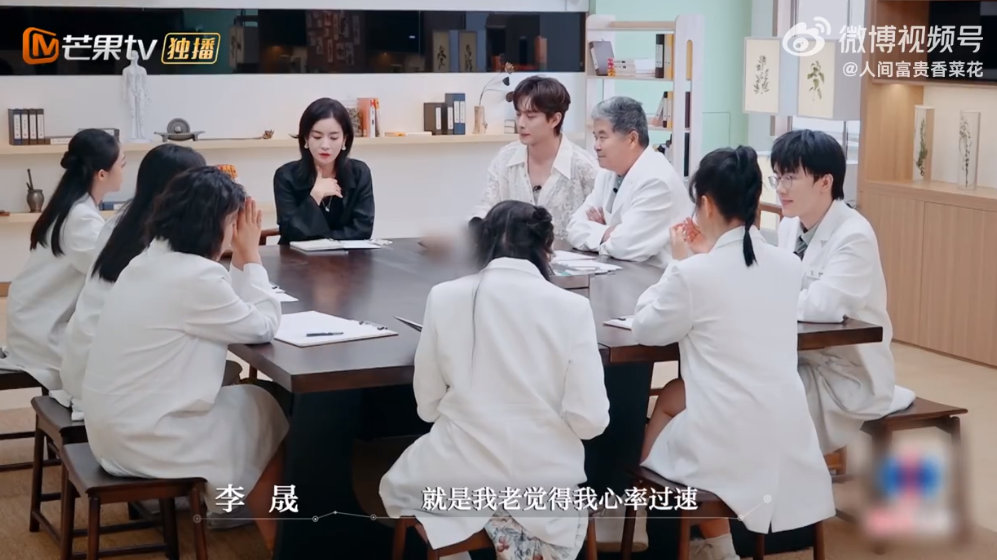 李晟脉诊诊出心脏早搏 李晟健康危机引热议！长期压抑致心脏早搏、甲状腺问题，医生提