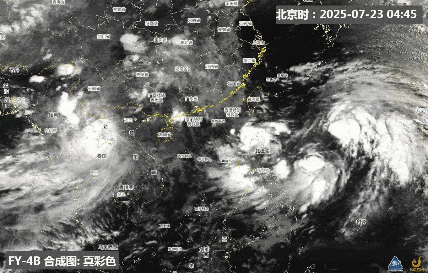 7号台风范斯高生成 【台风接力】昨晚中央气象台对6号台风韦帕停止编号。今天上午日