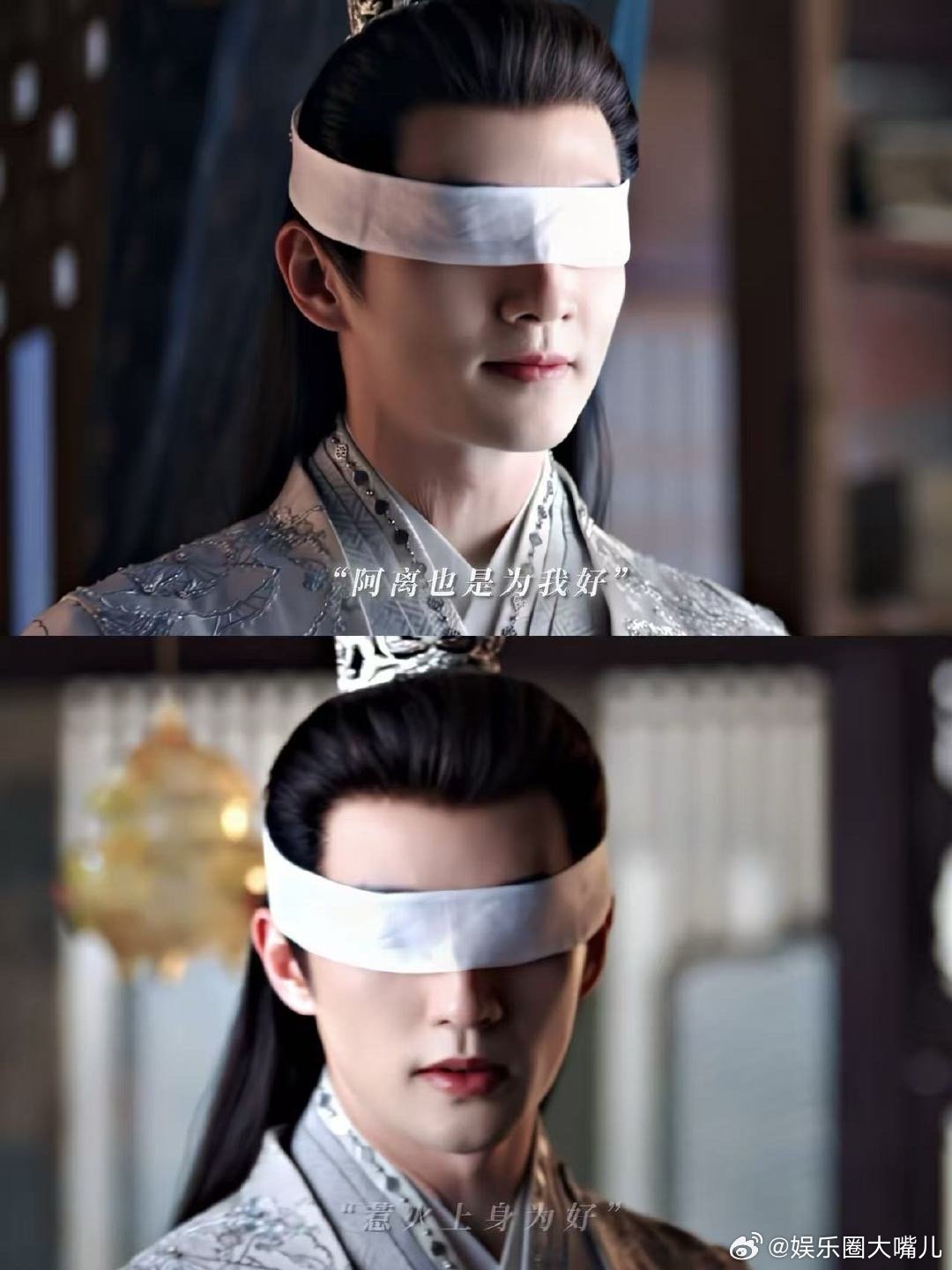 杨仕泽在朝雪录里变疯批了 《朝雪录》里杨仕泽这波反转绝了！从温润如玉到阴鸷疯批，