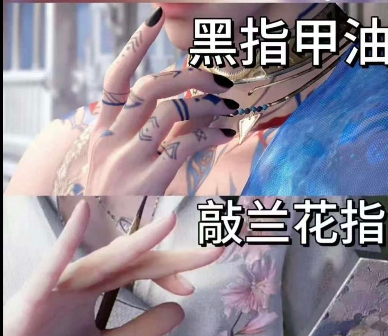 茉莉奶白联动恋与深空我女玉儿这个赔q货谁能救救啊，玉儿只是爱黑指甲的娇气艺术家罢