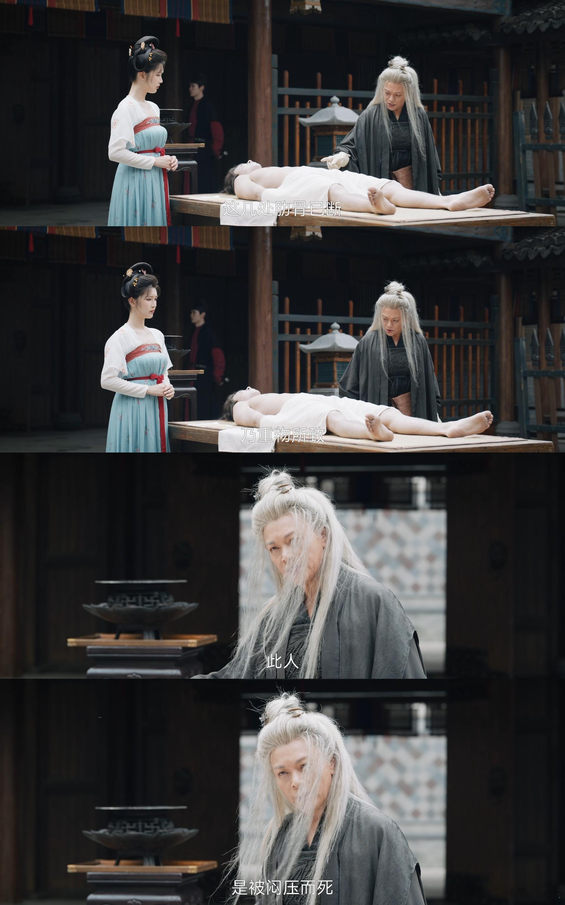 #中国警方在线科普唐诡西行验尸# 唐诡西行的确有非常用心的在去让观众了解到关于历
