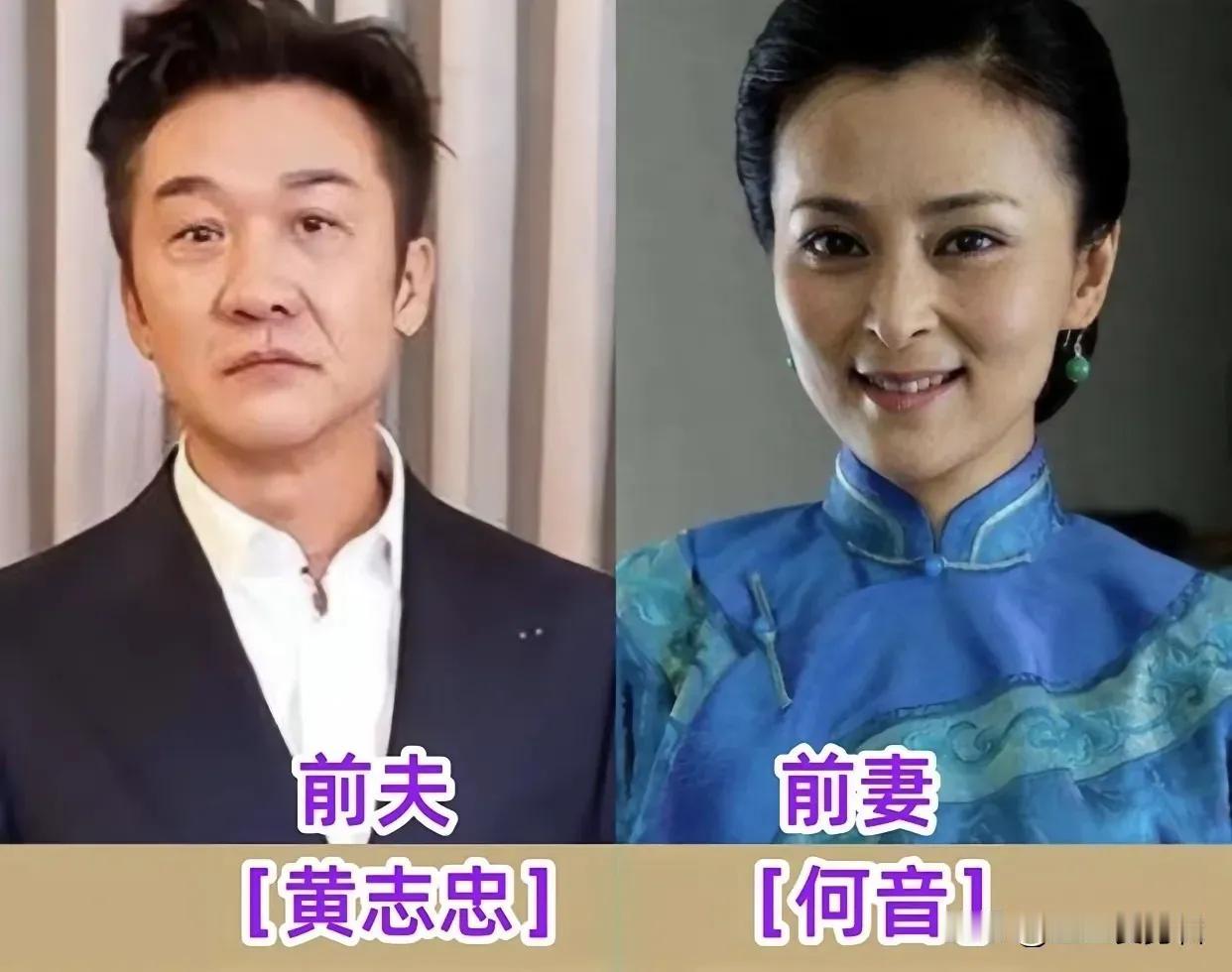 放下过去，各自奔向美好生活。
黄志忠妥妥的老戏骨，离婚的时候净身出户，也算是好男