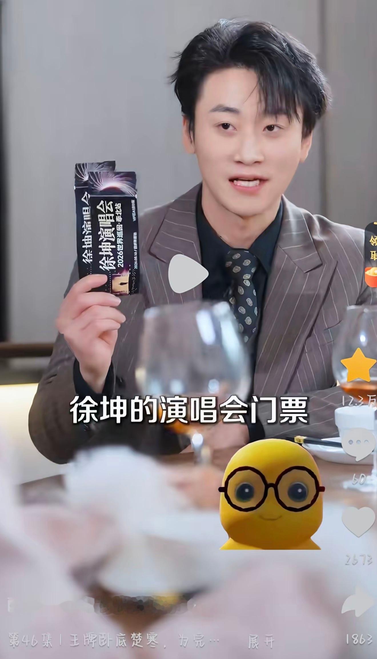 笑si我了。短剧里都出现这个桥段了吗