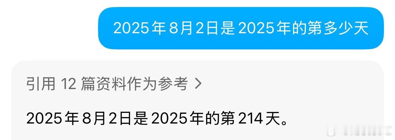 原来浪漫真的可以具象化！刘宇宁武汉大型回忆杀 花棉袄兔子是暗号，老歌是密码，21