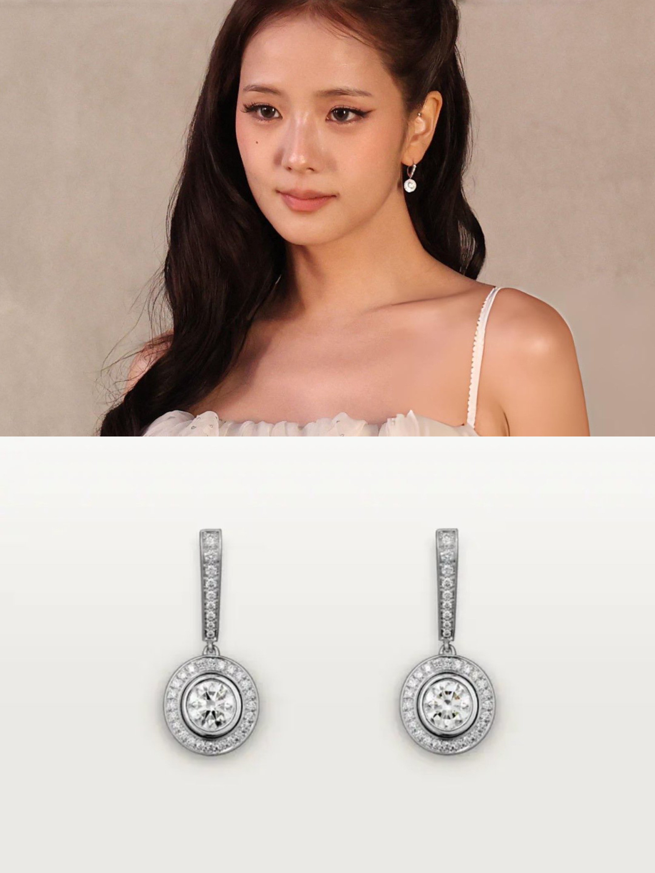 JISOO佩戴卡地亚去DIOR秀，来砸场子了（不是JISOO 在 Dior 27