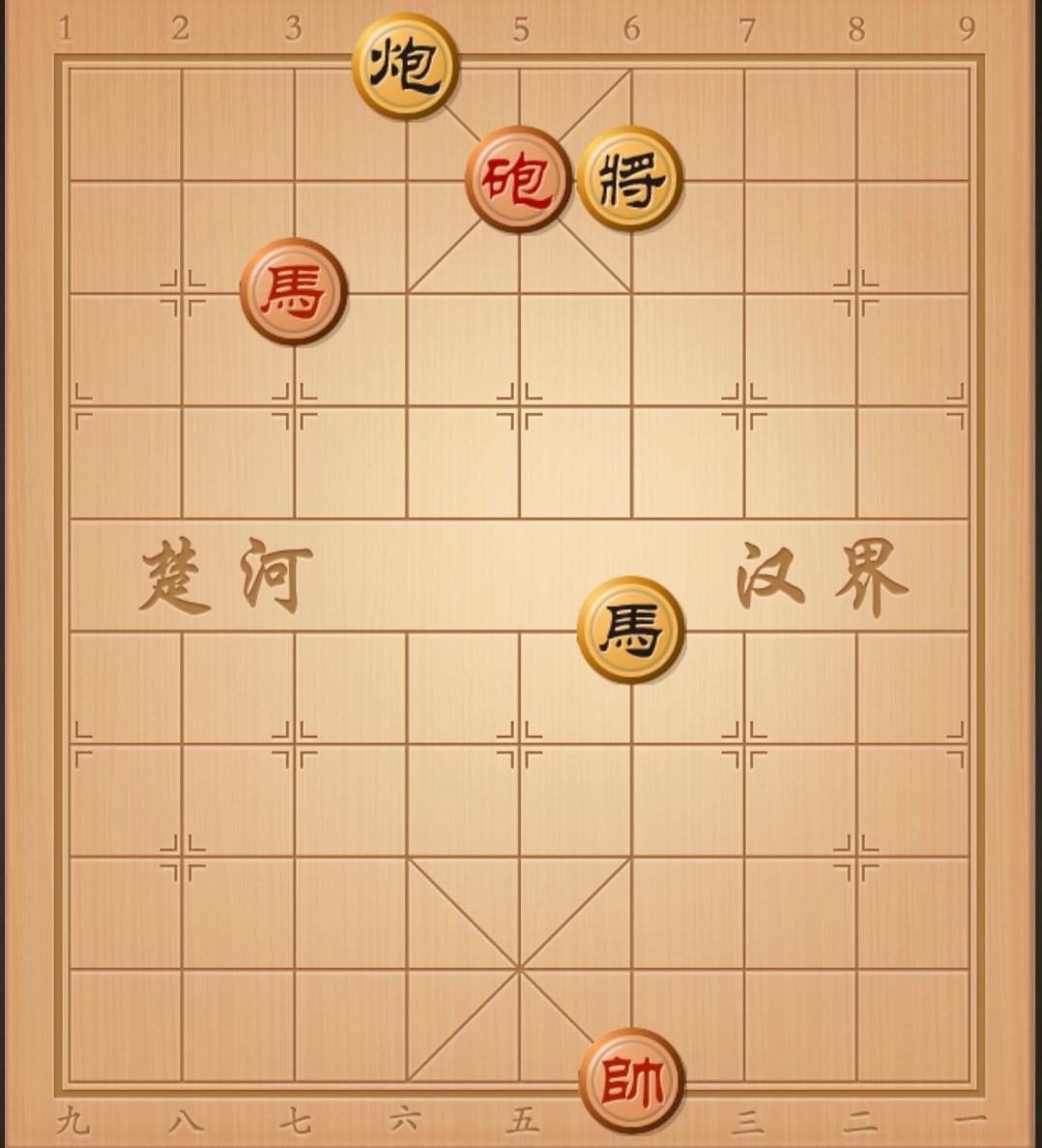 象棋残局 象棋破局 象棋开局与残局 小心和棋残局讲解 象棋入局技巧