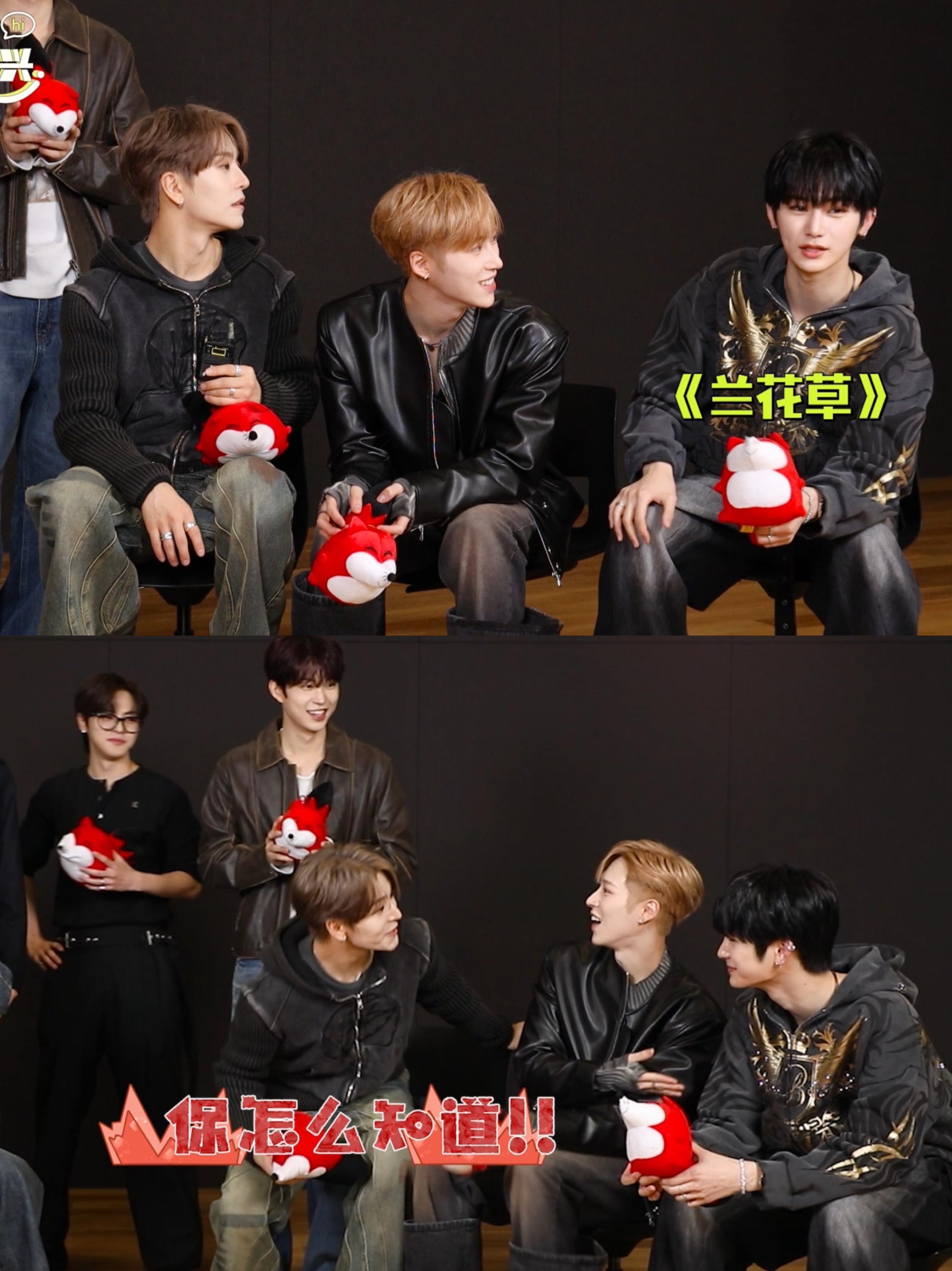 ALD1猜中文歌这个周安信好聪明啊完全中华小曲库，明明是绿卡line里年纪最小的