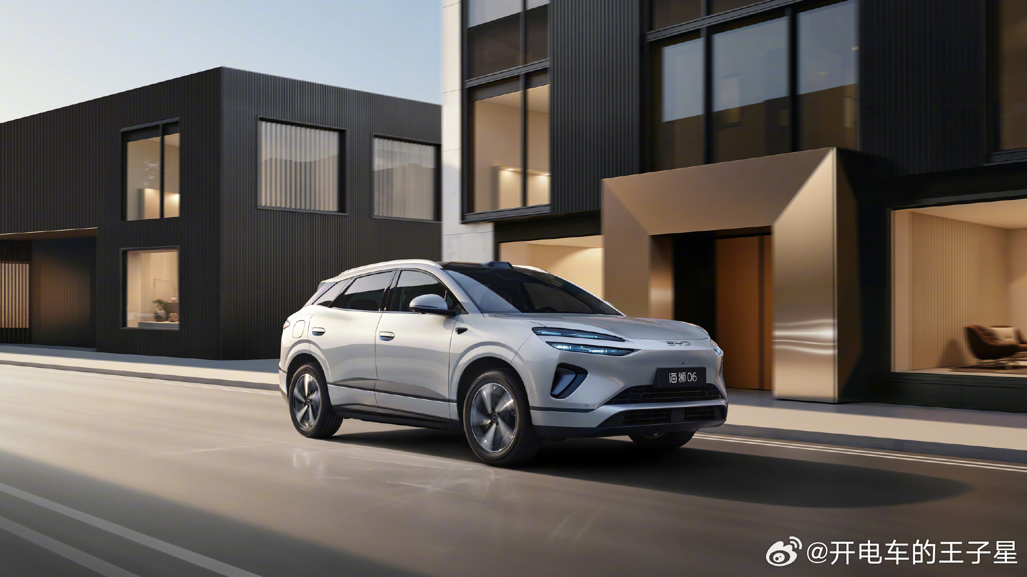 海狮06自由闪充告别等待大v聊车我和汽车的日常 2026 款比亚迪海狮 06EV