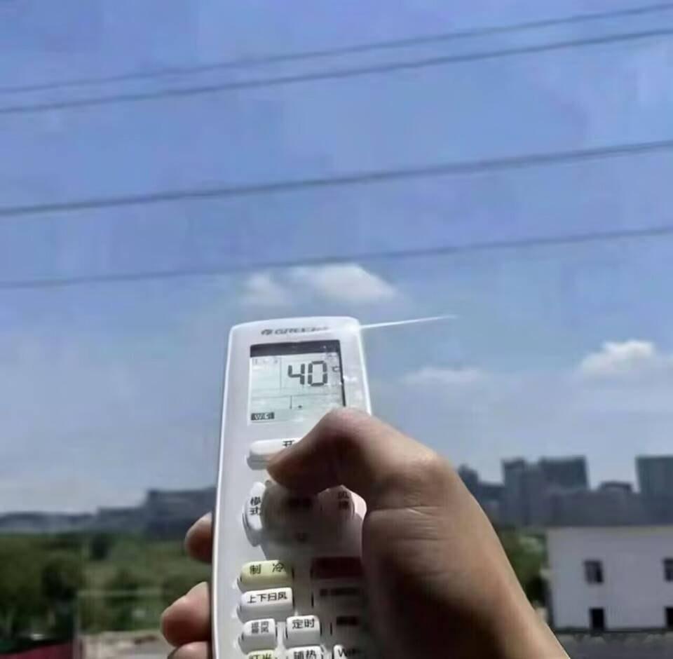 ⬆️迷惑图