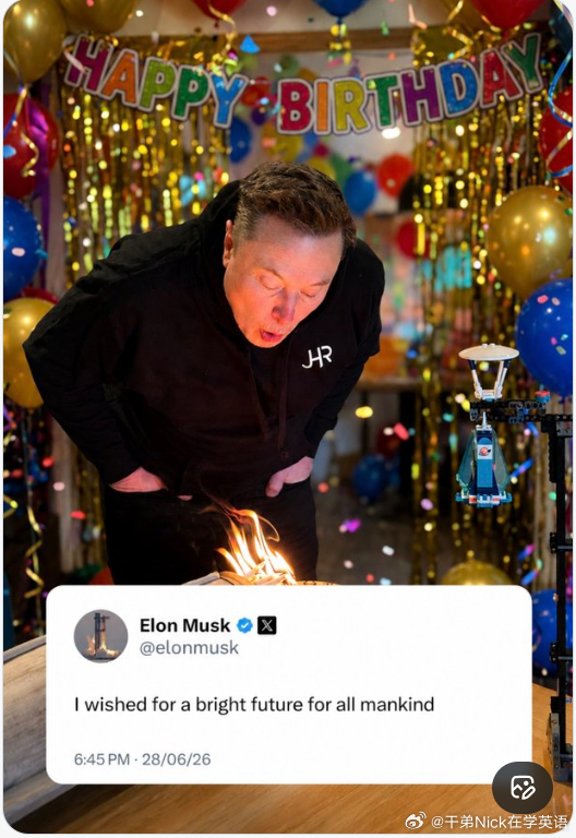 埃隆·马斯克今天生日祝愿全人类拥有光明的未来海外编译精选热点现场