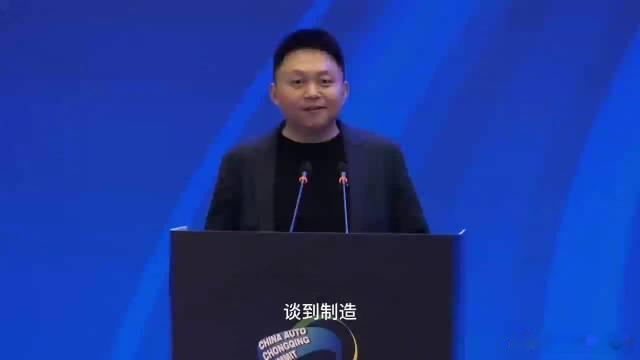 原特斯拉厂长首次代表小米发言6月13日重庆汽车论坛上，宋钢作为前特斯拉厂长首次以