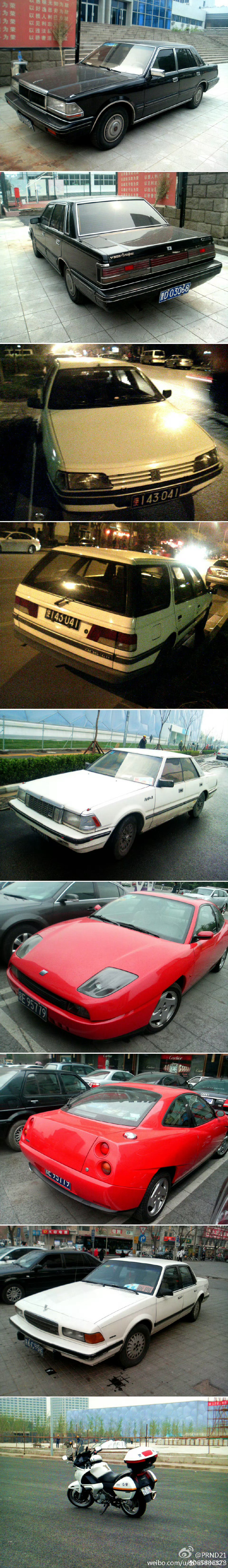 翻到了当年的瞎拍……没错，北京也是有过标致405的，还是旅行车（Break）！妇