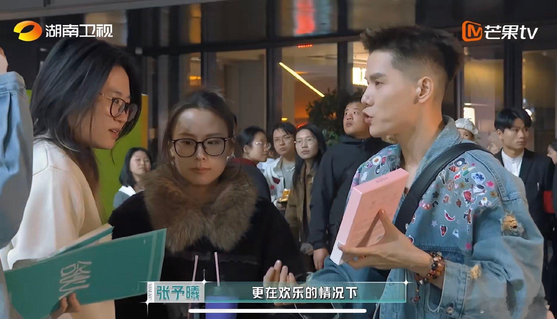 张予曦对新人主打全肯定合伙人股东大会合伙人张予曦眼光特别细腻，总能捕捉到新人身上