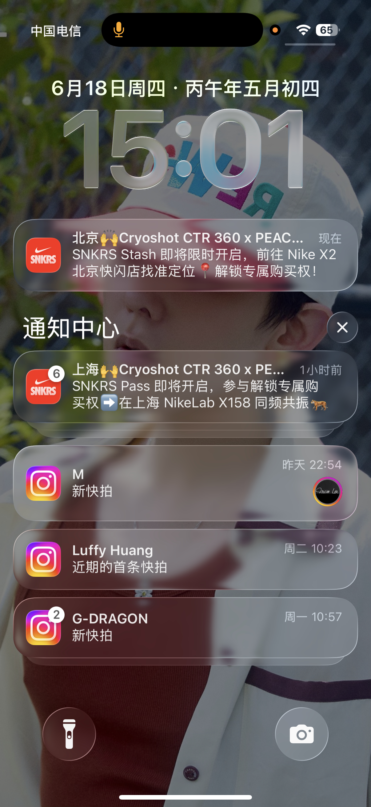 抱一丝啊…谢邀，鄙人不在上海也不在北京呢