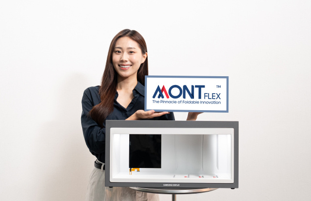 Samsung Display 今日宣布，正式推出可折叠品牌：MONT FLEX