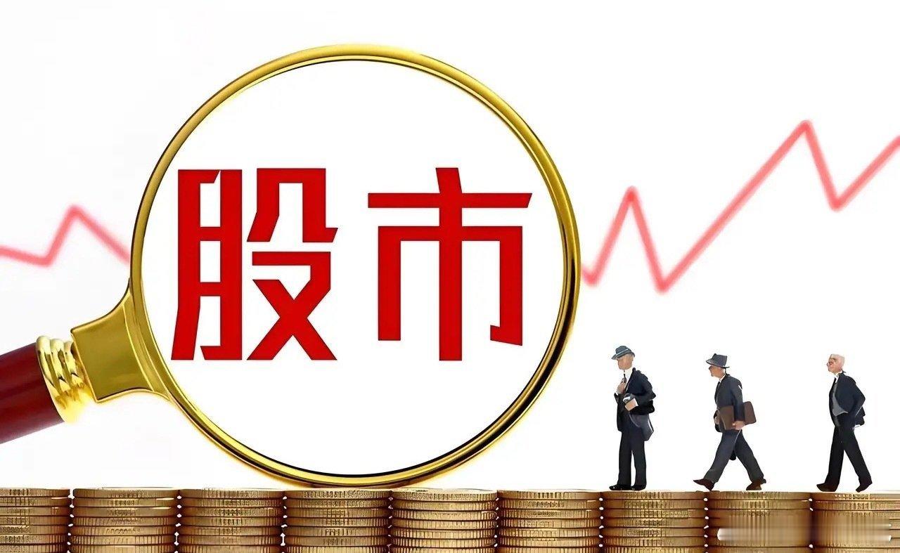 香港🇭🇰中央结算有限公司，一季度持仓个股TOP20：宁德时代：持有3058.