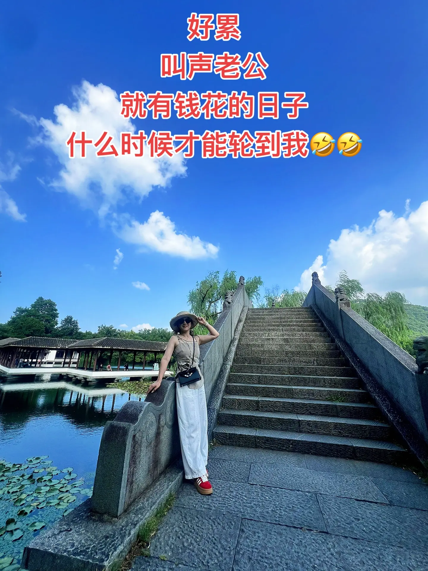 哈哈哈哈哈哈我要笑死了 哈哈哈娱乐一下😂😂😂 哈哈😄不许笑哦 ...