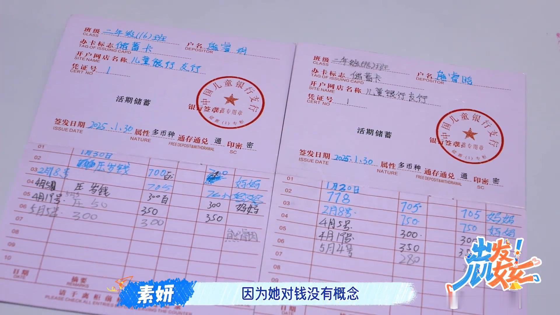 10岁萌娃承包一家五口伙食出发儿儿女女 看完这段家庭片段久久不能平静，十岁萌娃化