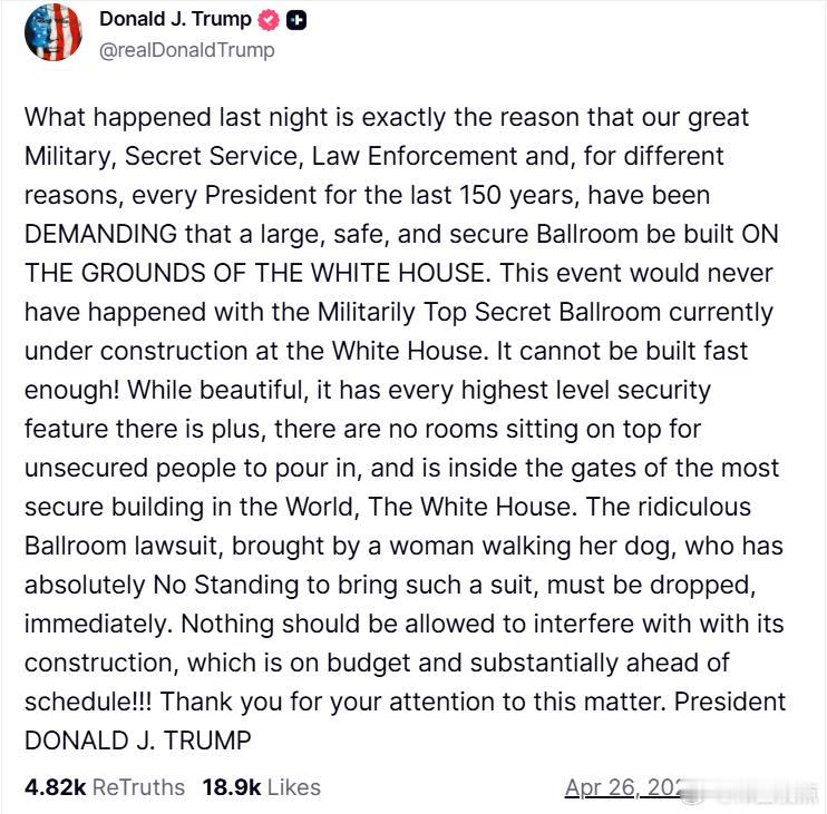 特朗普总统：昨晚发生的事情，正是为什么我们伟大的军队、特勤局、执法部门，以及出于