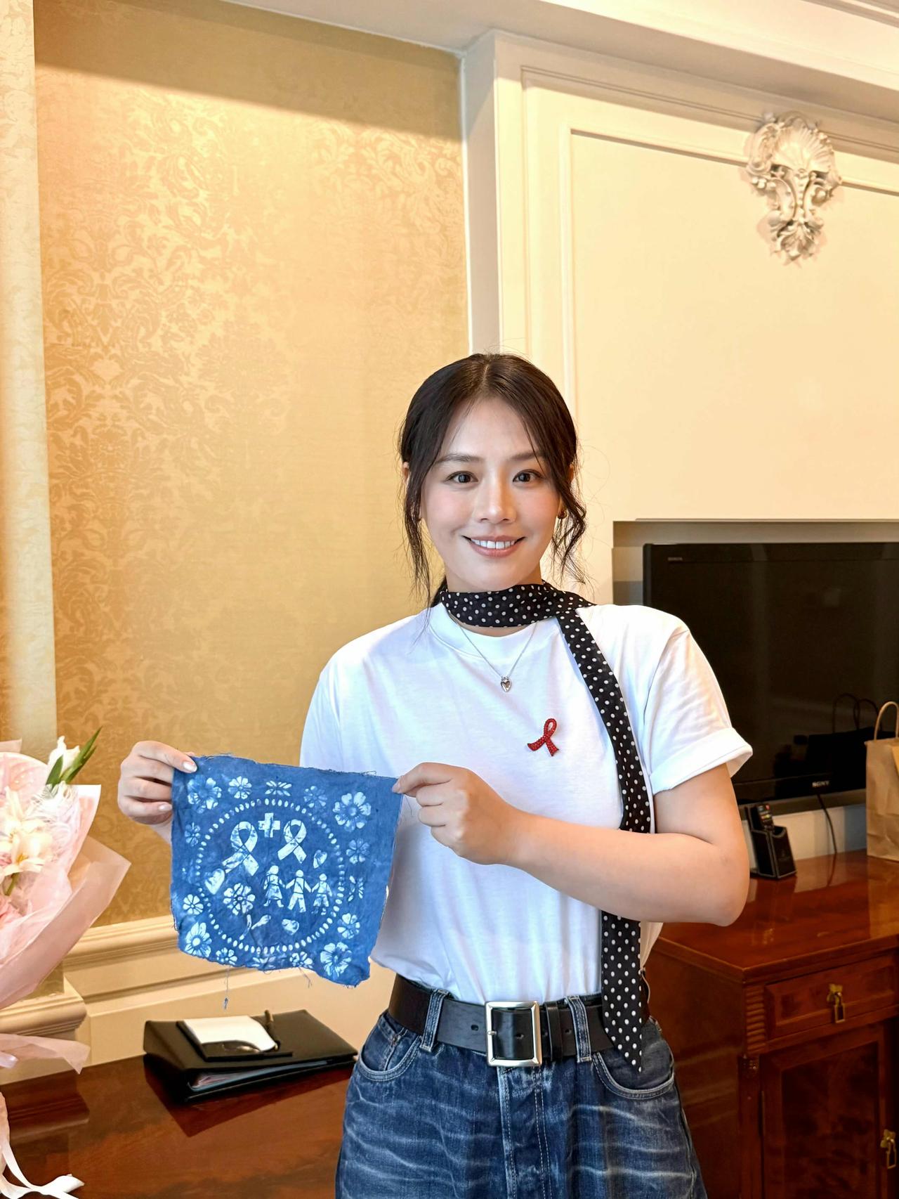 马思纯