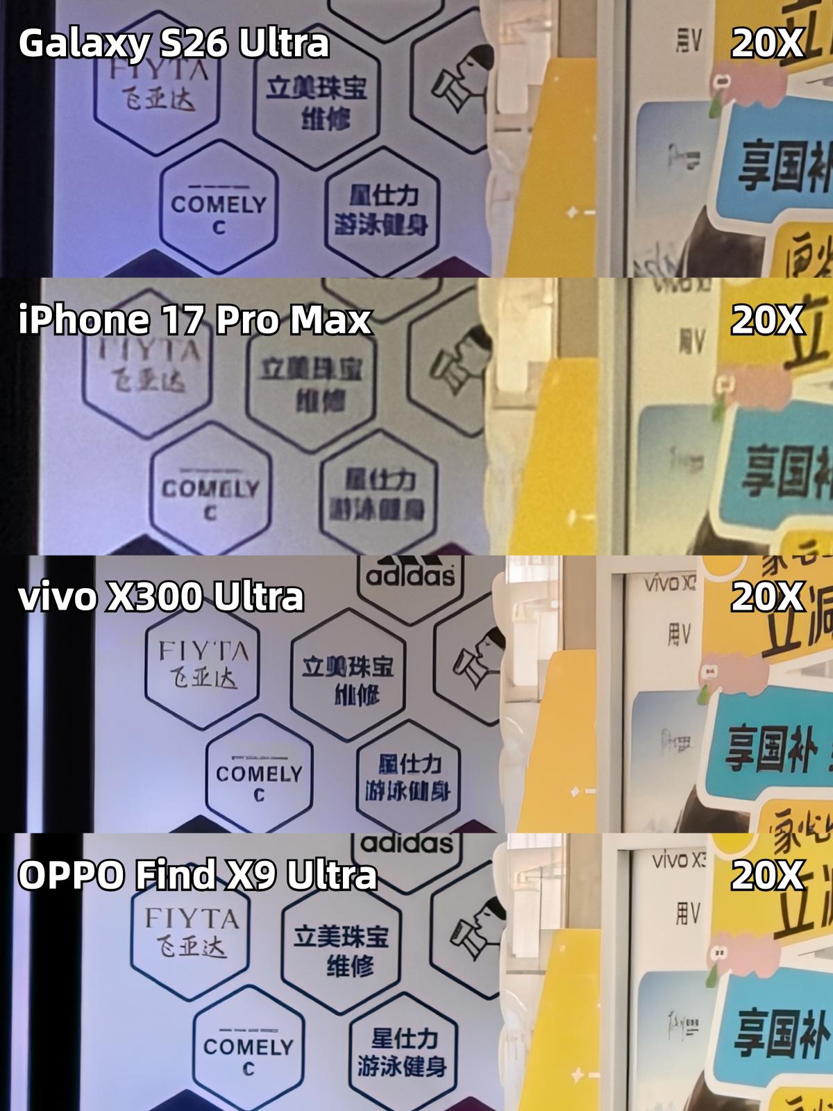 夜景长焦拍摄｜都是高端旗舰也有差距啊

晚上在商场拍的长焦拍摄效果，随手拍没什么