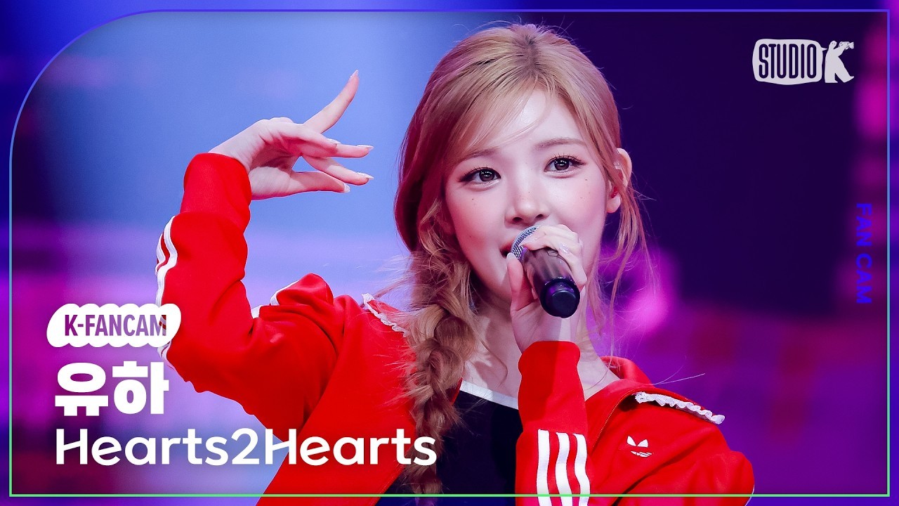 KBS YUHA<RUDE!>竖版封面红衣侧马尾小兔 