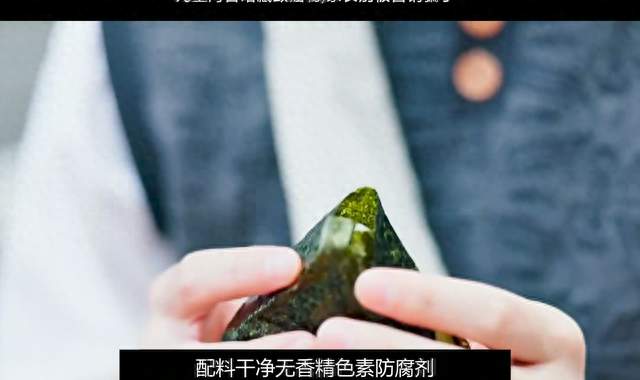 别被“儿童”俩字骗了！海苔藏致癌风险，很多家长还在成箱买