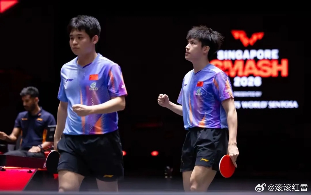 WTT新加坡大满贯2026年WTT新加坡大满贯第九个比赛日的争夺落下帷幕，赛场之