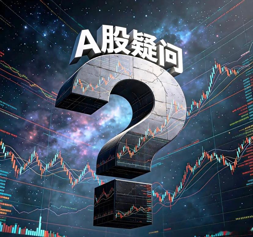今日(8月12日)A股的热门个股(20只)创新药 / 医药（短线情绪主线）1. 