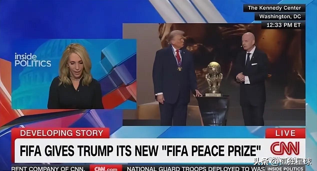 这个和平奖：一个敢发？一个敢领？

这个世界真是草台班子，最近川普又闹了一个大“