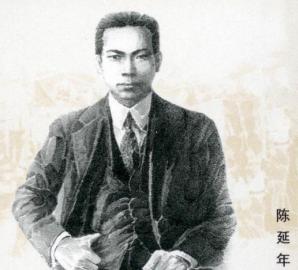 1927年，陈独秀长子陈延年惨遭杀害，还不让家人收尸。多年后，通过同志的绝笔遗书