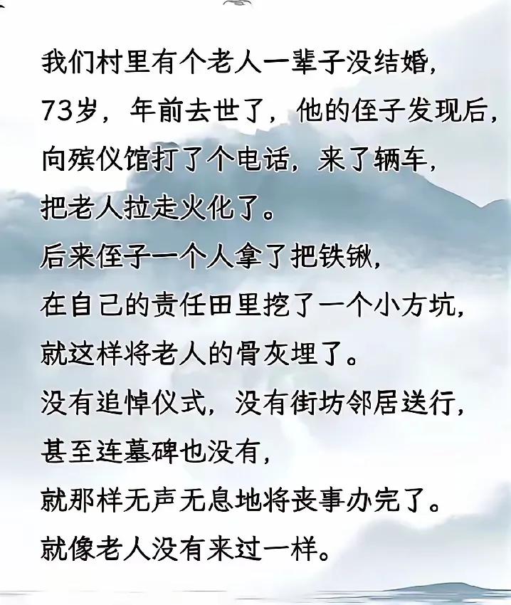 我就很迷茫
为什么我要到这个世界上来？
我干嘛来了呢？
难道就是为体验一下做人的