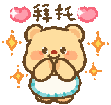 #孟铎透露王哲林被网暴的真相#感谢孟铎让我们了解到真相，希望大家都能对运动员多一