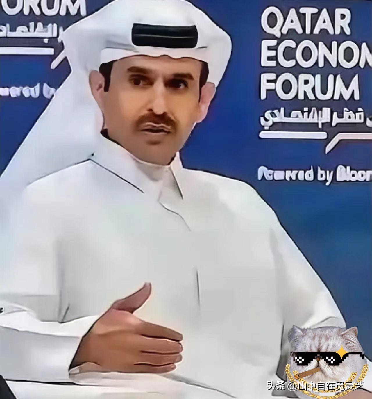 卡塔尔宣布：
3月19日卡塔尔正式通知，对中国、意大利、比利时、韩国的LNG长期