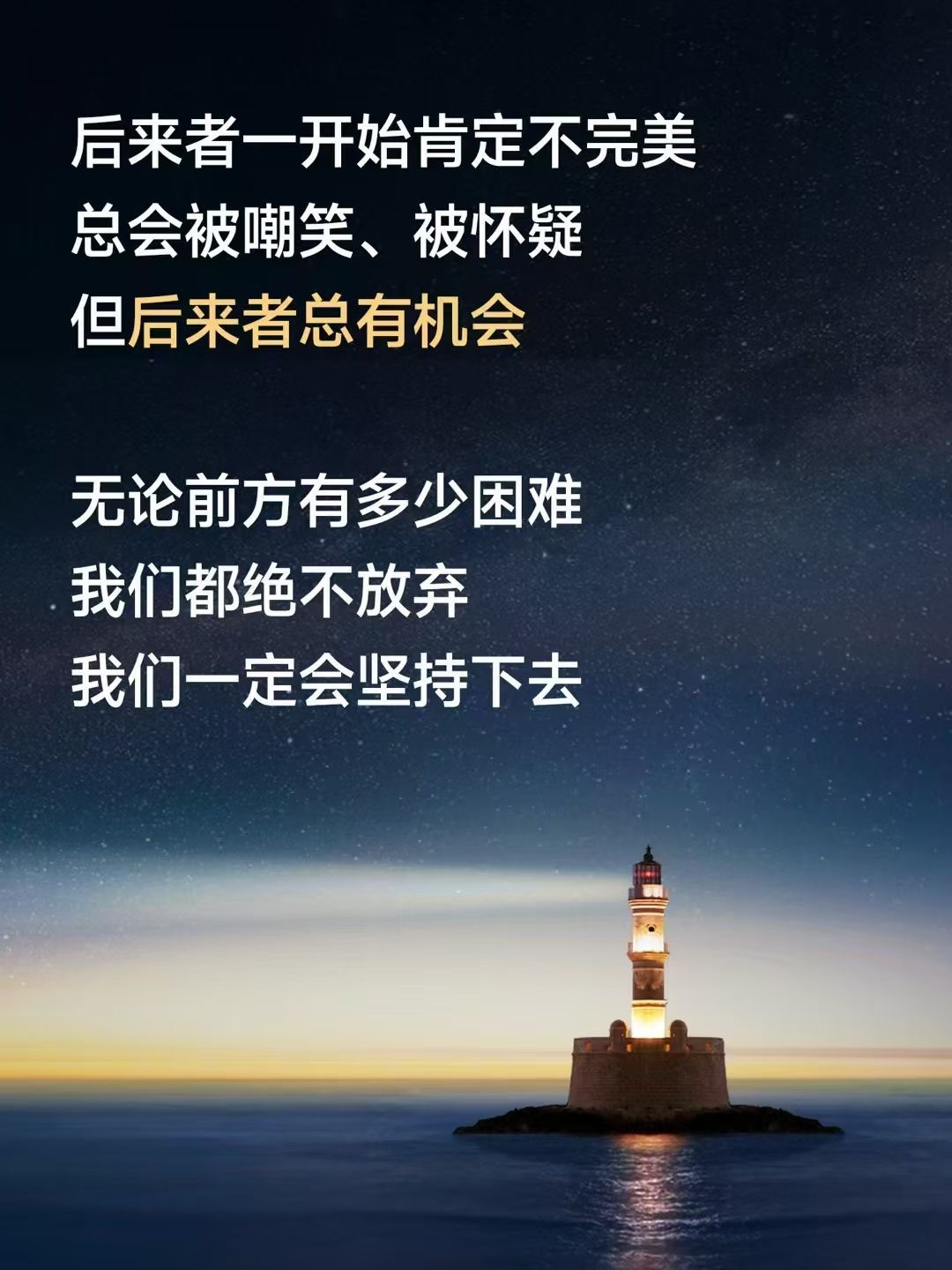 小米发布会其实不只是雷军会营销，而是小米的发布会细节都做的太好了，今天这个发布会