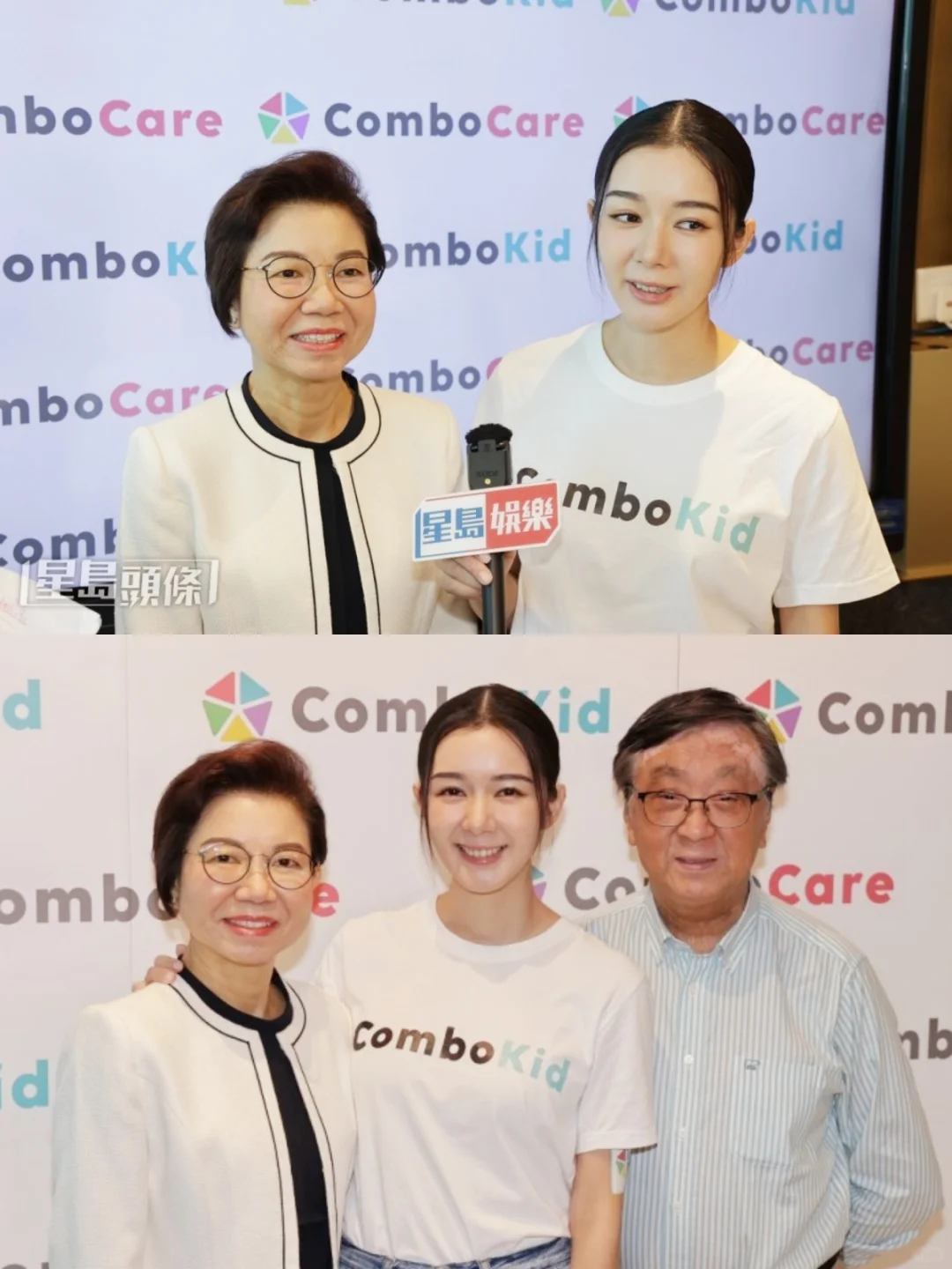 麦明诗被妈妈公开催生！拆台笑称已努力造人