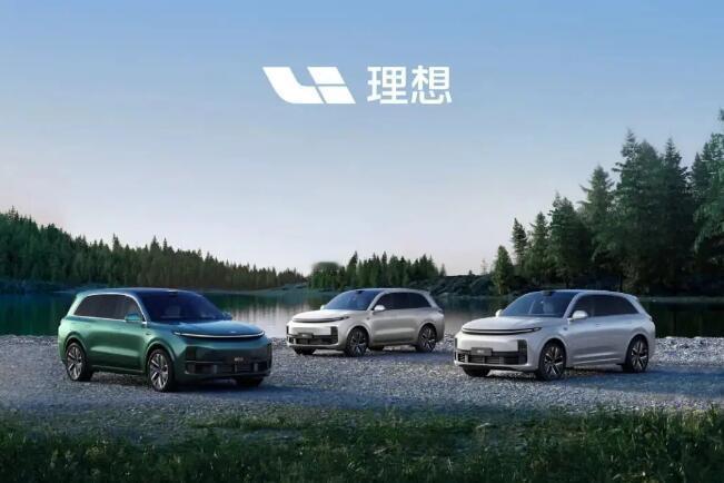 近日，理想汽车发布公告称，为了进一步响应部分用户的需求，决定将增加搭载“CDC运