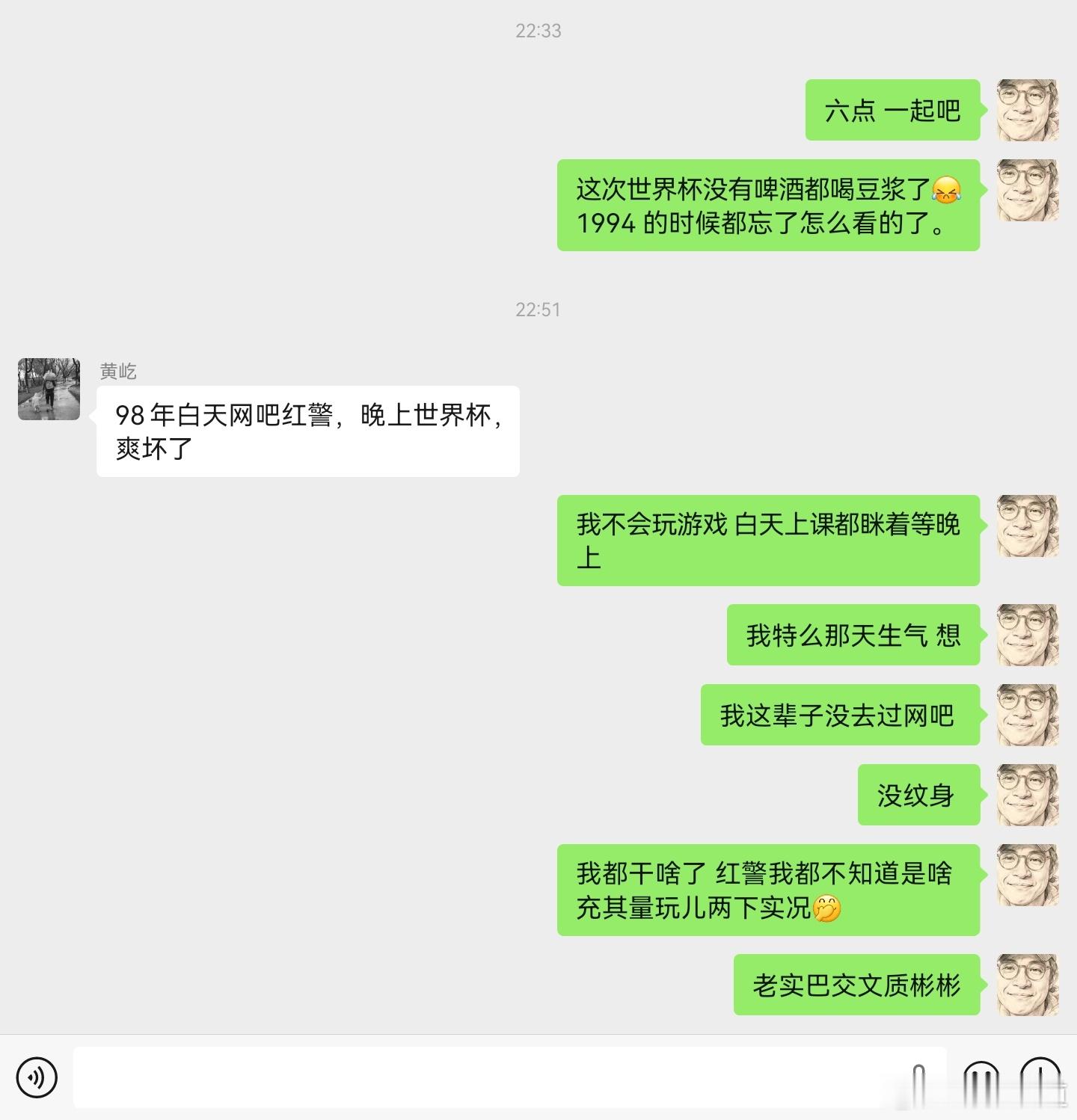 当乖孩子一辈子 。。红警我真没玩过 游戏厅台球厅也是身边官二代带我去的没让我花过