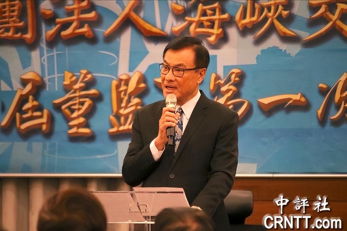 台岛有变：海基会回归“一中”表述释放新信号

1月24日海基会开了董事会，苏嘉全