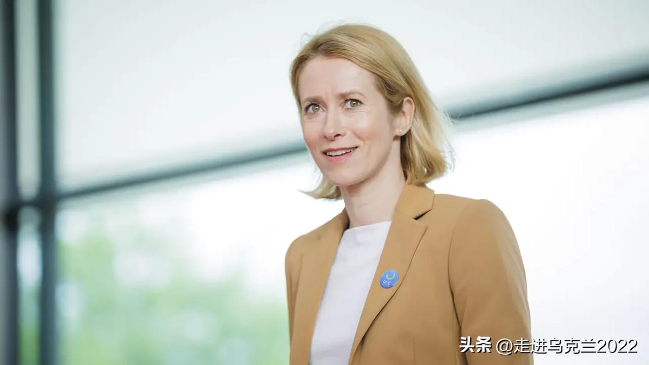 欧盟首席外交官卡拉斯警告说：“我们今天的局势让人想起 1938 年”


欧盟外