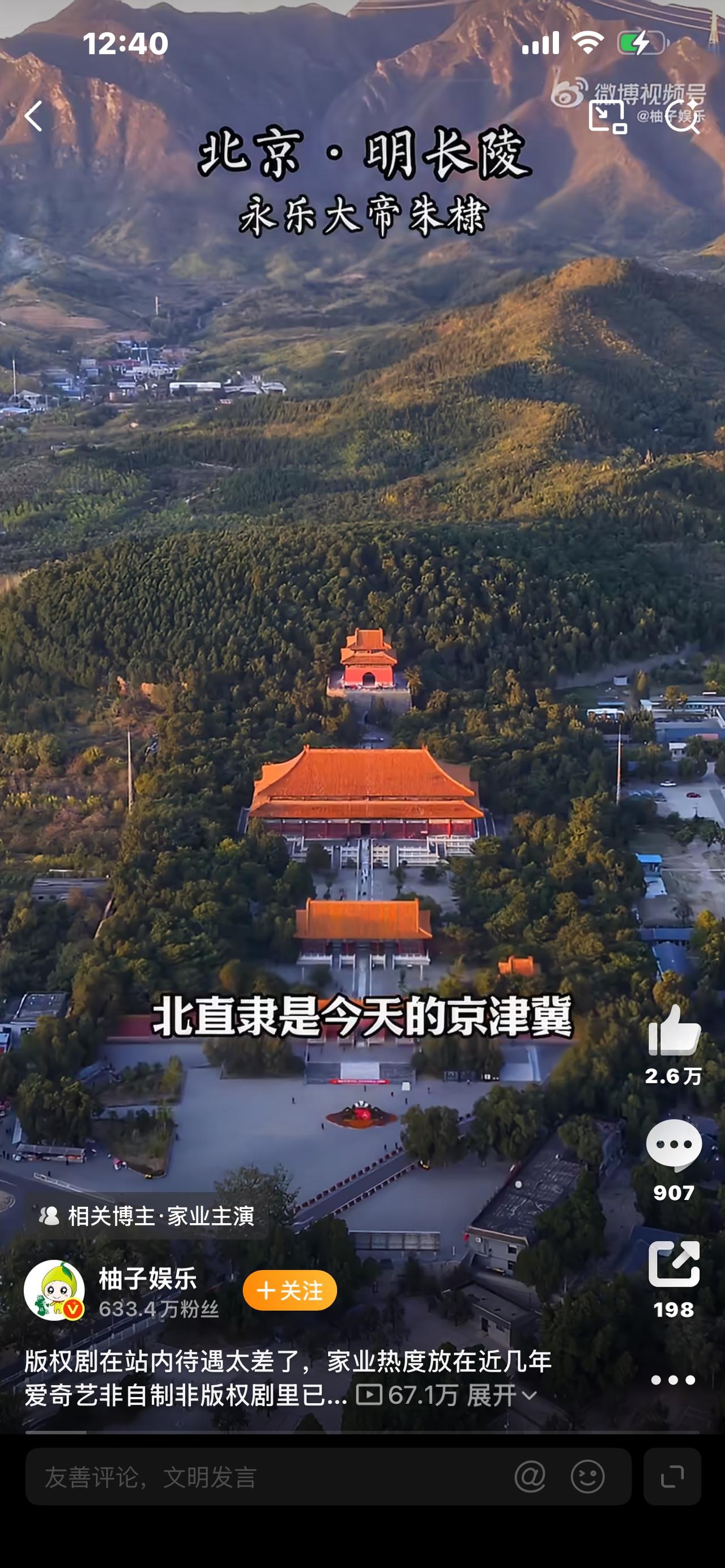 爆款短视频口播文案｜家业没破万（88秒

1. 忙忙碌碌大半辈子，到头来家业没破