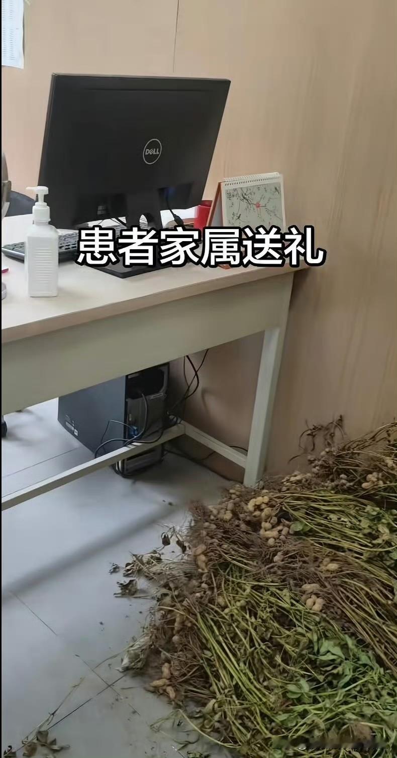 一个医生晒出来的患者家属送的礼[允悲]