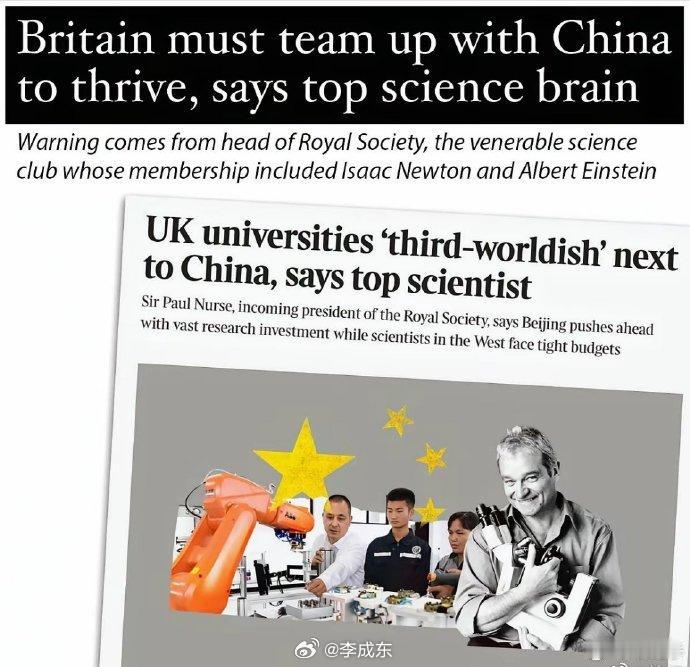 2025年前11个月中国贸易顺差达到10758.48亿美元，同比增长21.2%。