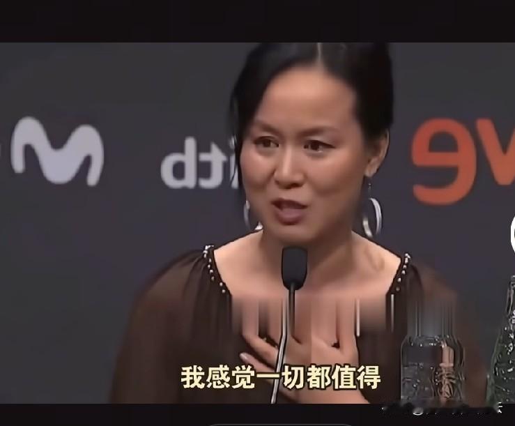 这个女人不简单，她说导演去监狱看了很多人，也见了她。最后能选择她，我觉得她是很有