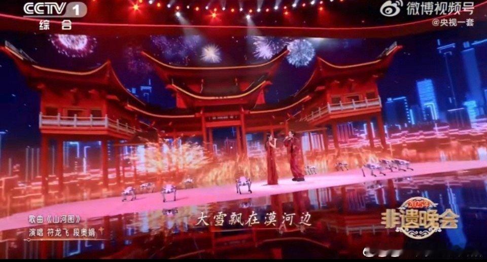 非遗晚会  一场穿越千年的文化盛宴即将上演！从震撼人心的舞狮表演到精美绝伦的传统