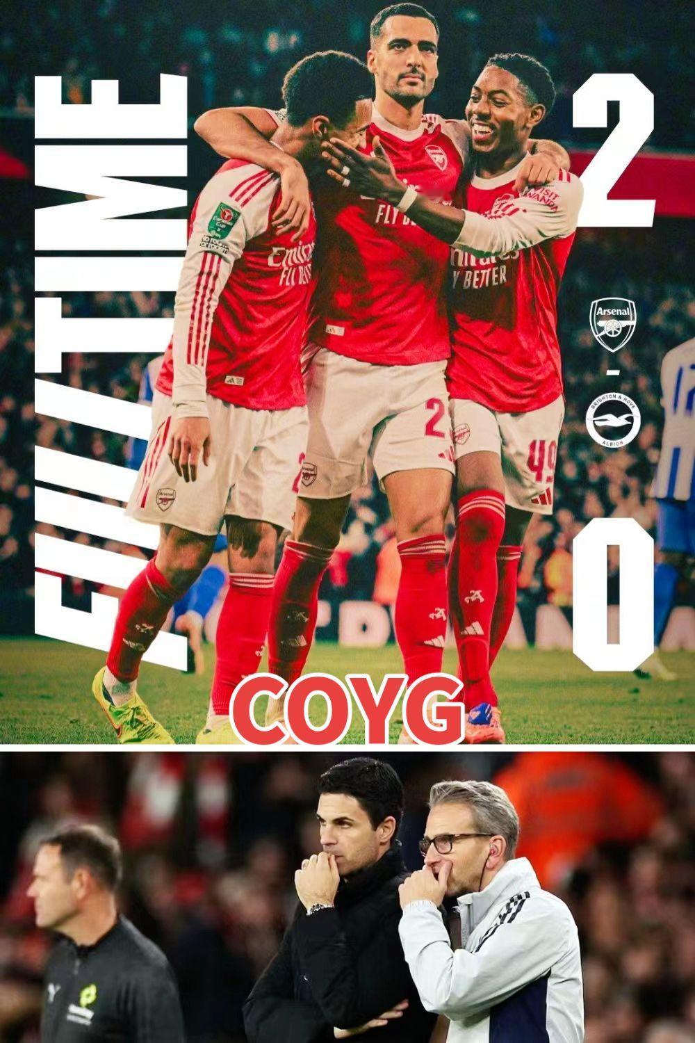 恩瓦内里破门，萨卡锁定胜局。
阿森纳大轮换，各项赛事拿下8连胜，并且继续保持零封