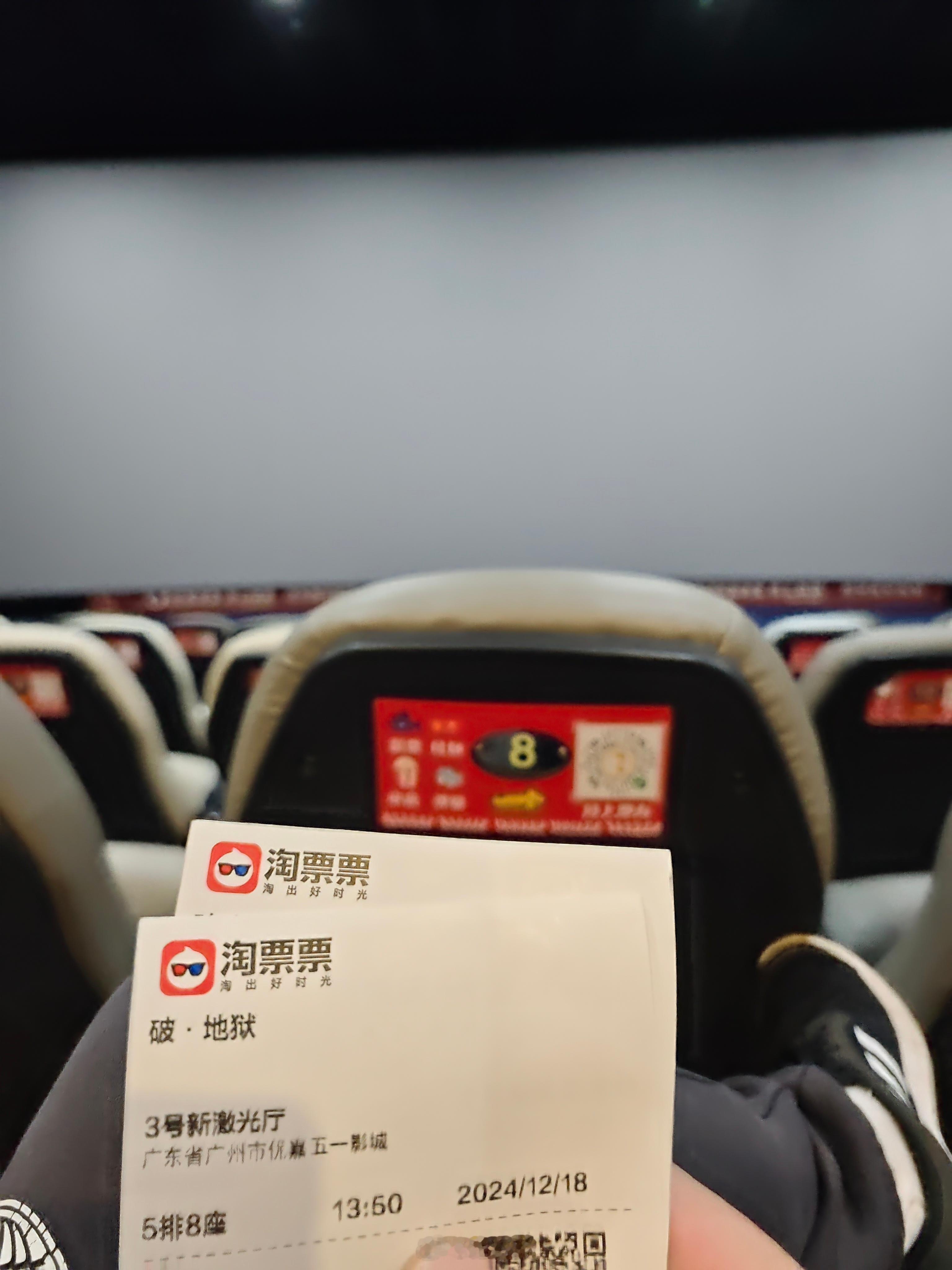总算可以休息一下了[二哈] 